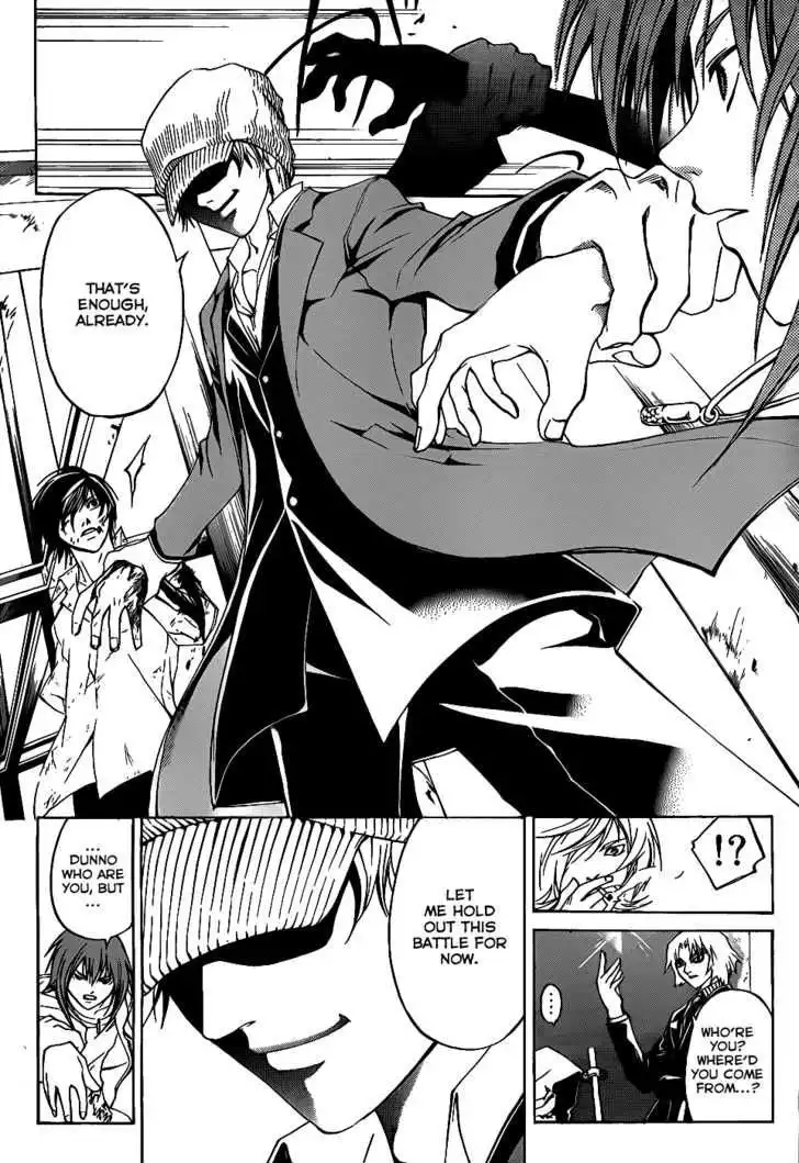 Code: Breaker Chapter 93 7